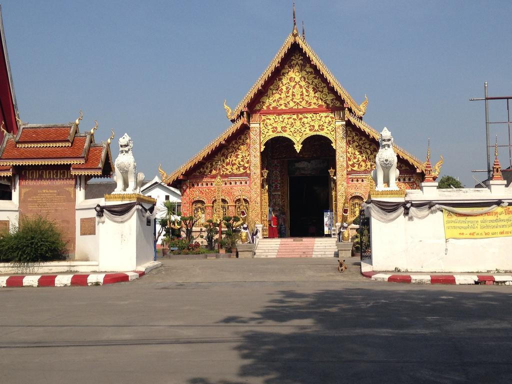 Baan Bua Guest House Chiang Rai Zewnętrze zdjęcie